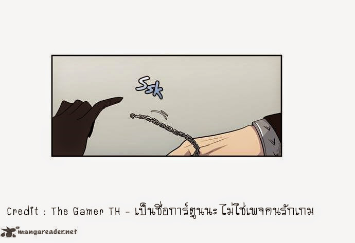 เธญเนเธฒเธเธกเธฑเธเธเธฐเธเธฒเธฃเนเธ•เธนเธ