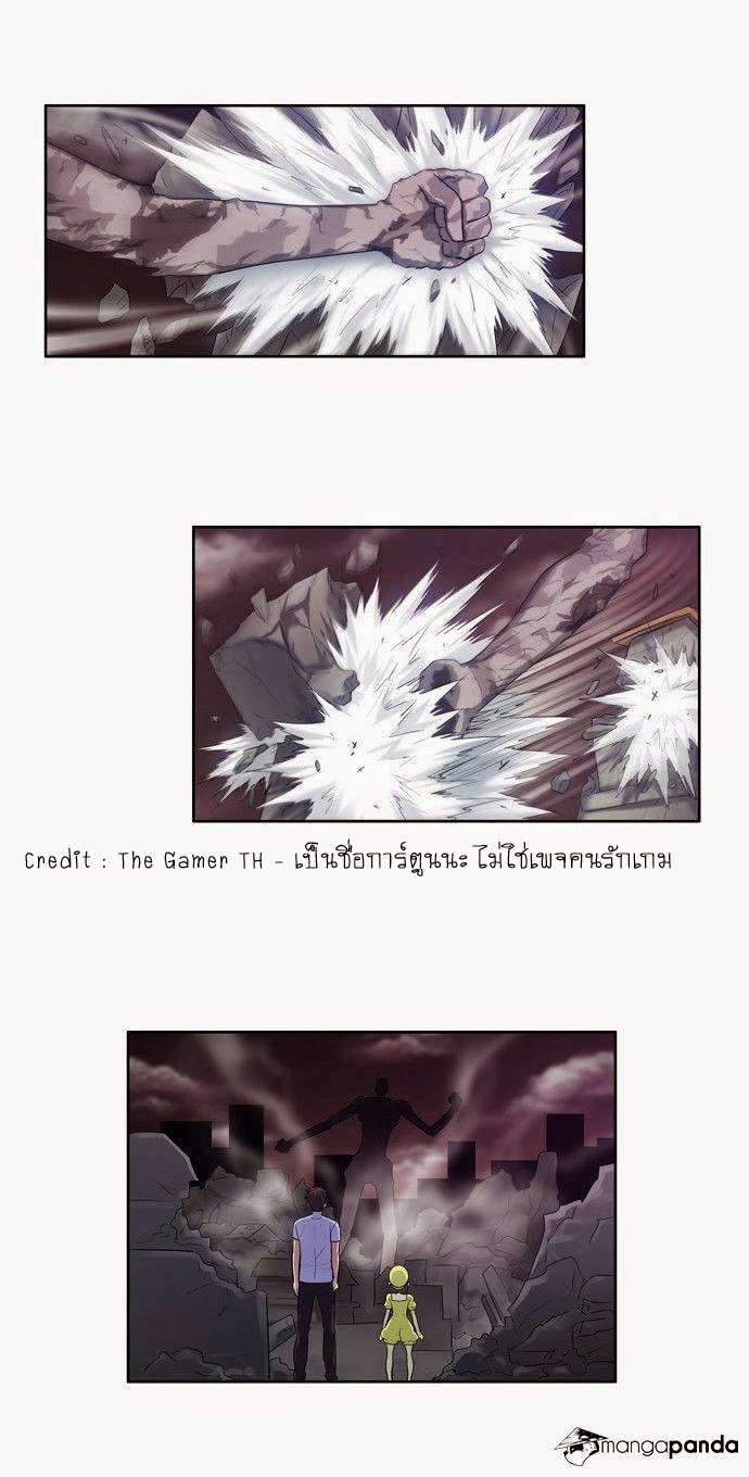 à¸­à¹ˆà¸²à¸™à¸¡à¸±à¸‡à¸‡à¸°à¸à¸²à¸£à¹Œà¸•à¸¹à¸™