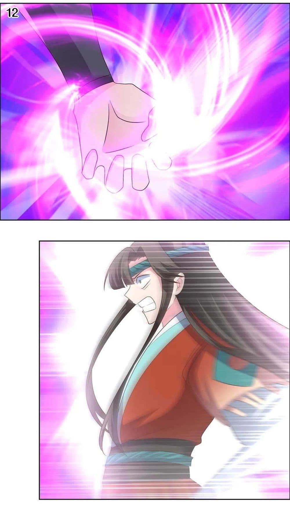 AboveAllGods 169 (14)