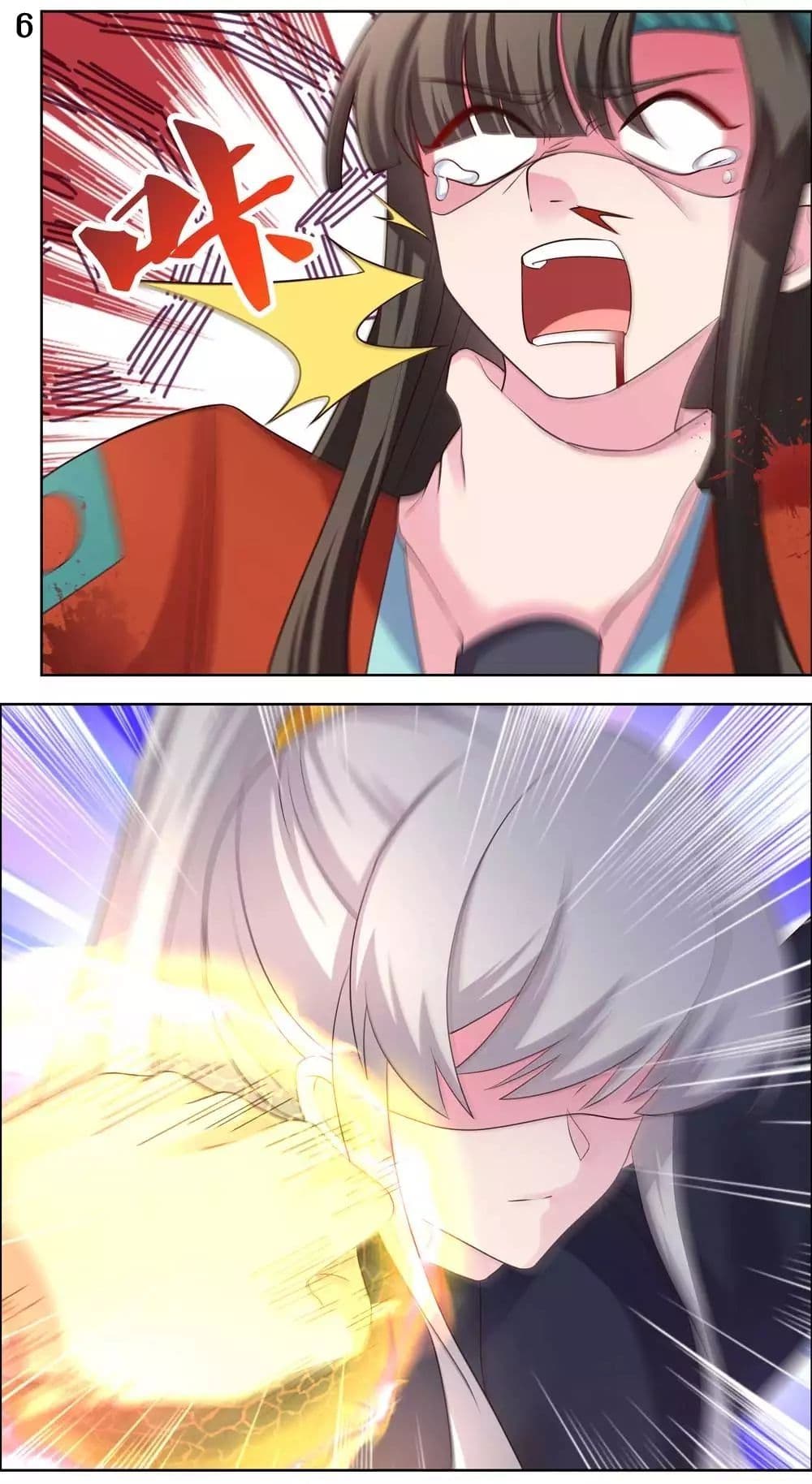 AboveAllGods 170 (8)