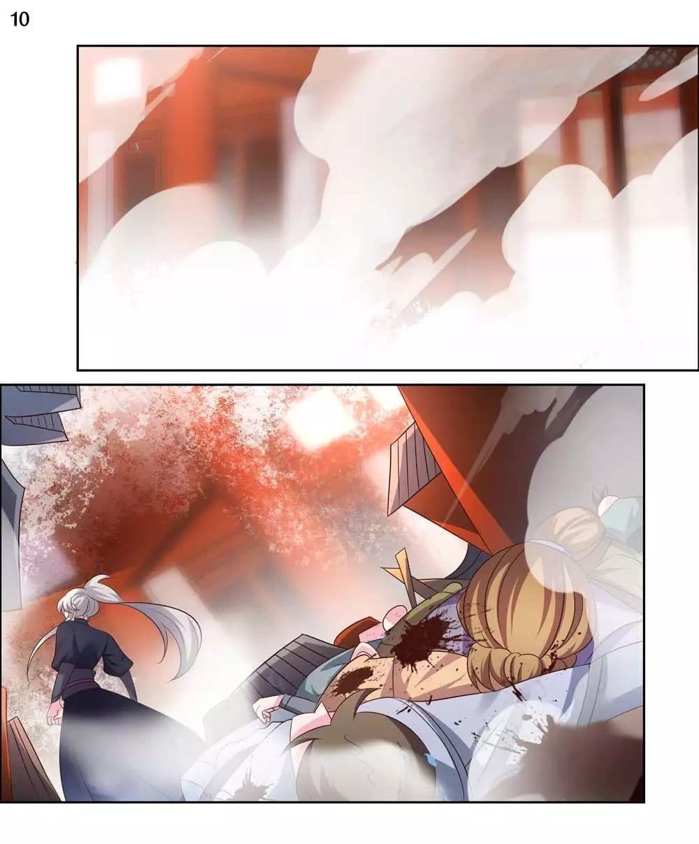 AboveAllGods 171 (12)