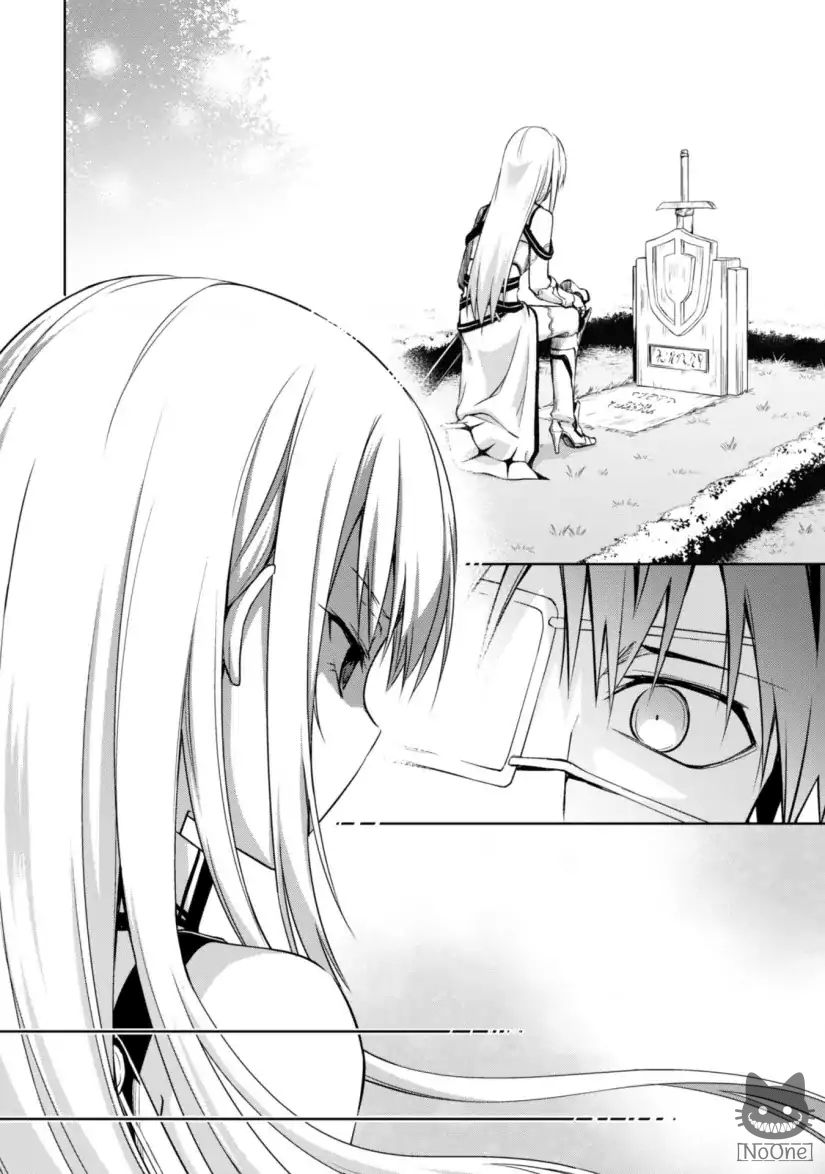 BoshokunoBerserk10 Niceoppai 021
