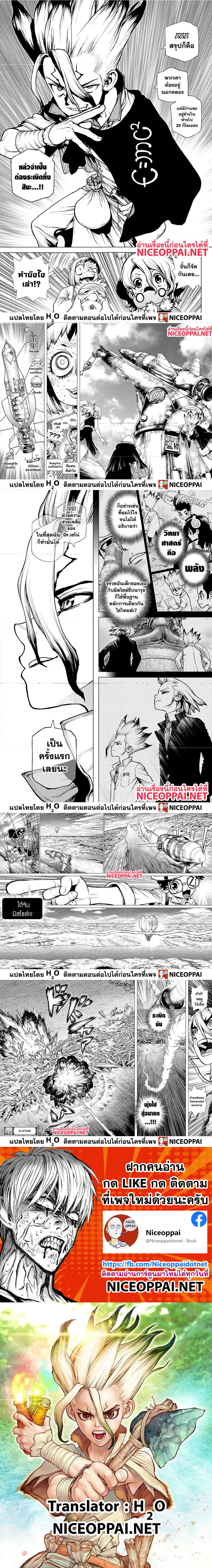 Dr (4)
