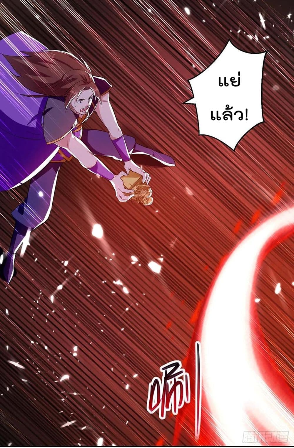 Emperor Ling 78 (10)