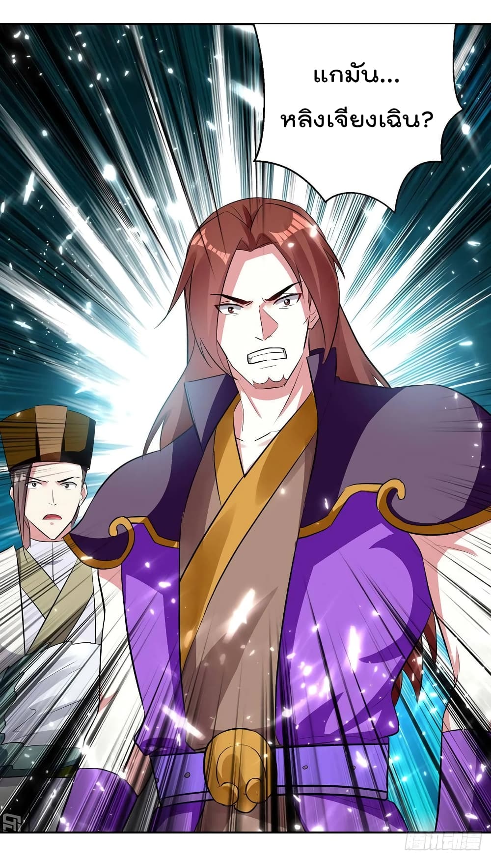 Emperor LingTian 74 (19)