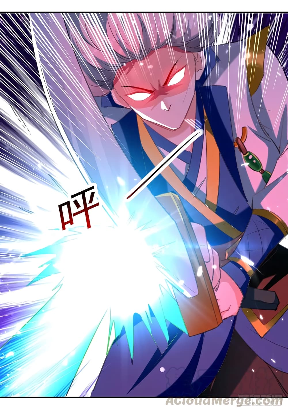 Emperor LingTian 79 (14)