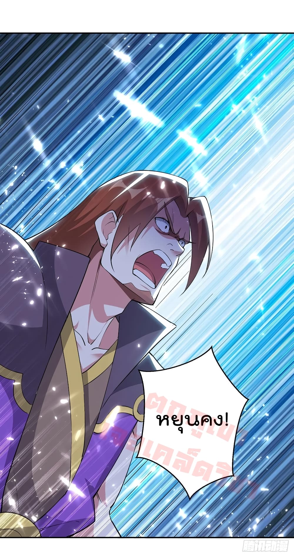 EmperorLingTian 75 (6)