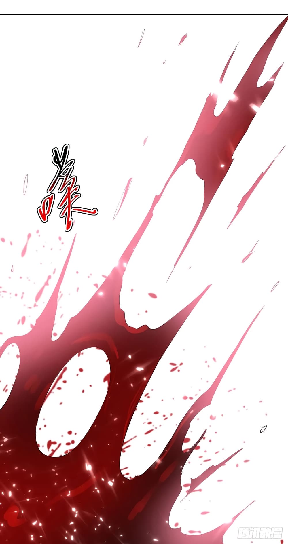 EmperorLingTian 75 (7)