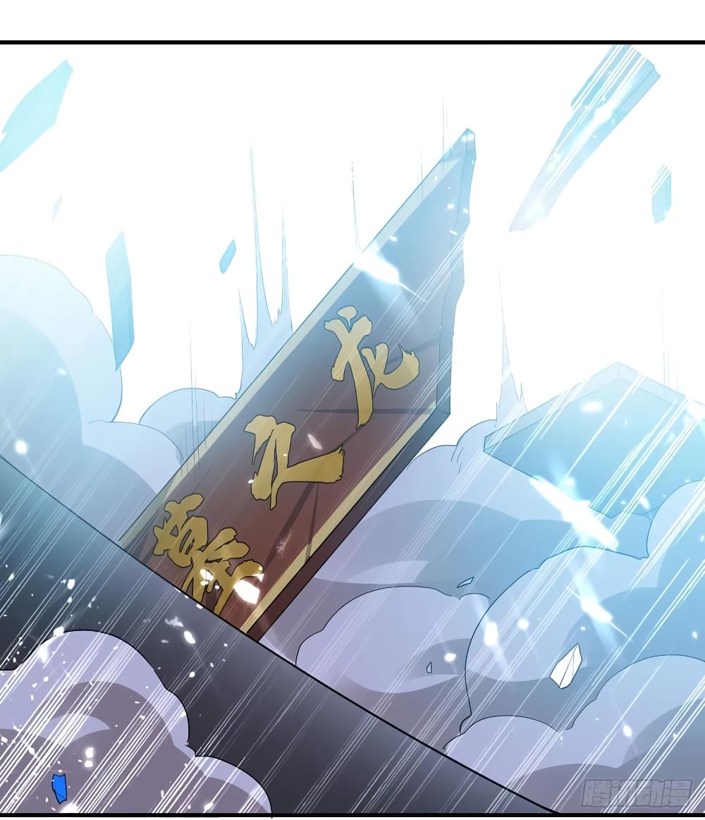 EmperorLingTian 76 (12)