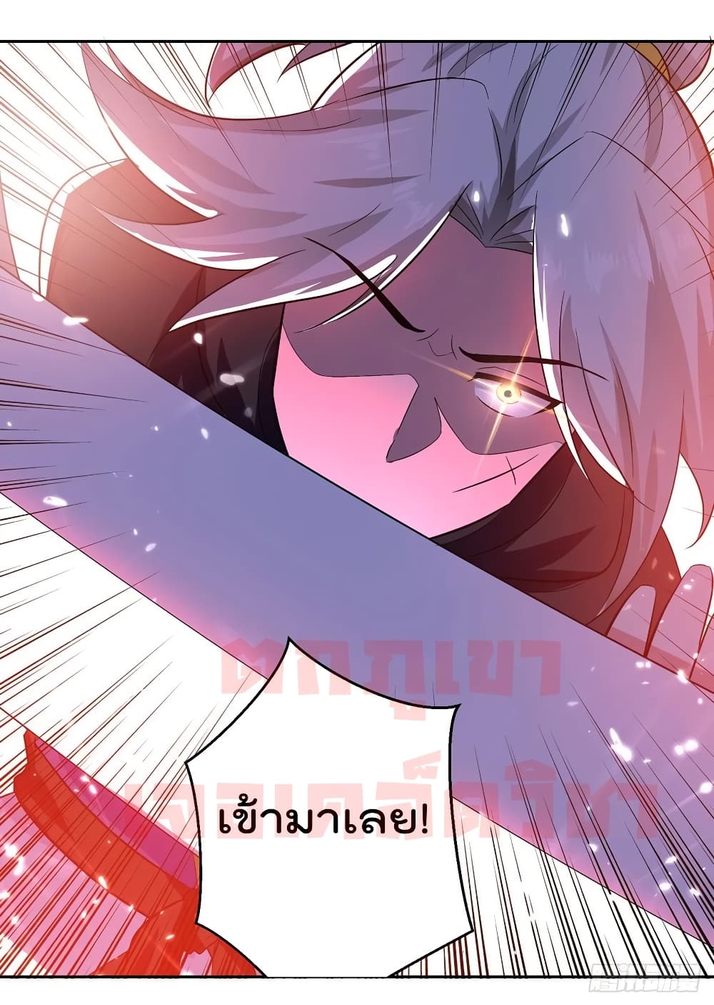 EmperorLingTian 76 (24)