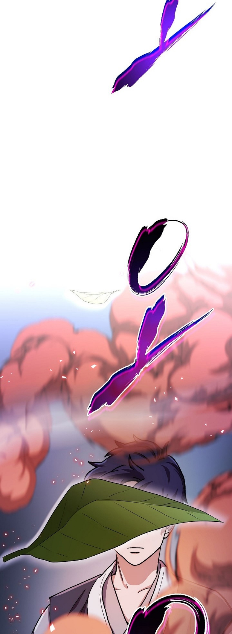 Legend of Asura 12 (43)