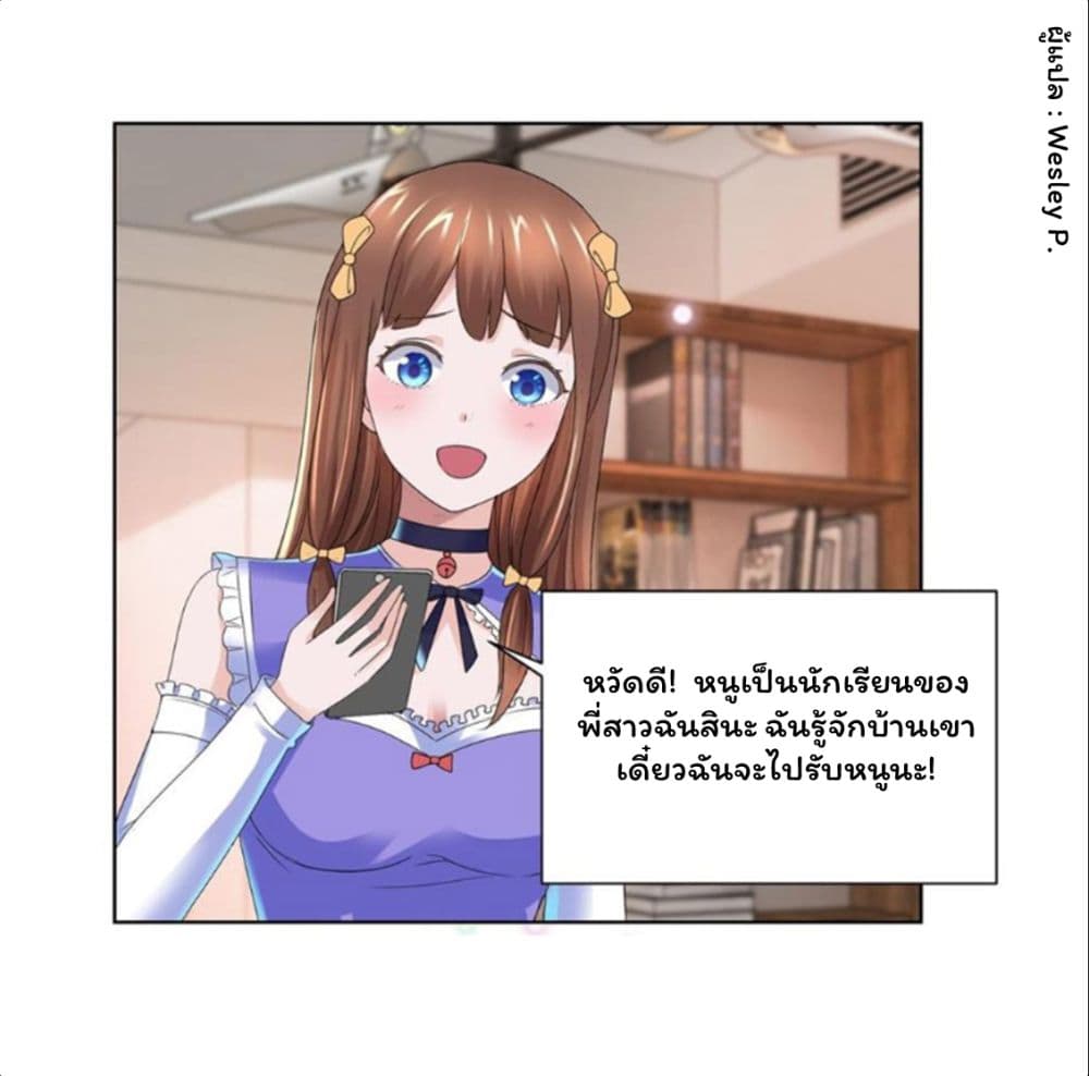 MetropolitanSupremacySystem32