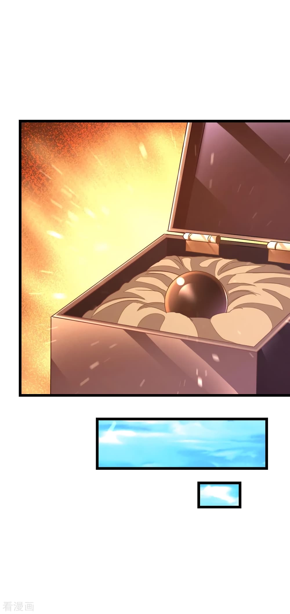 Nine Sun God King 145 (29)