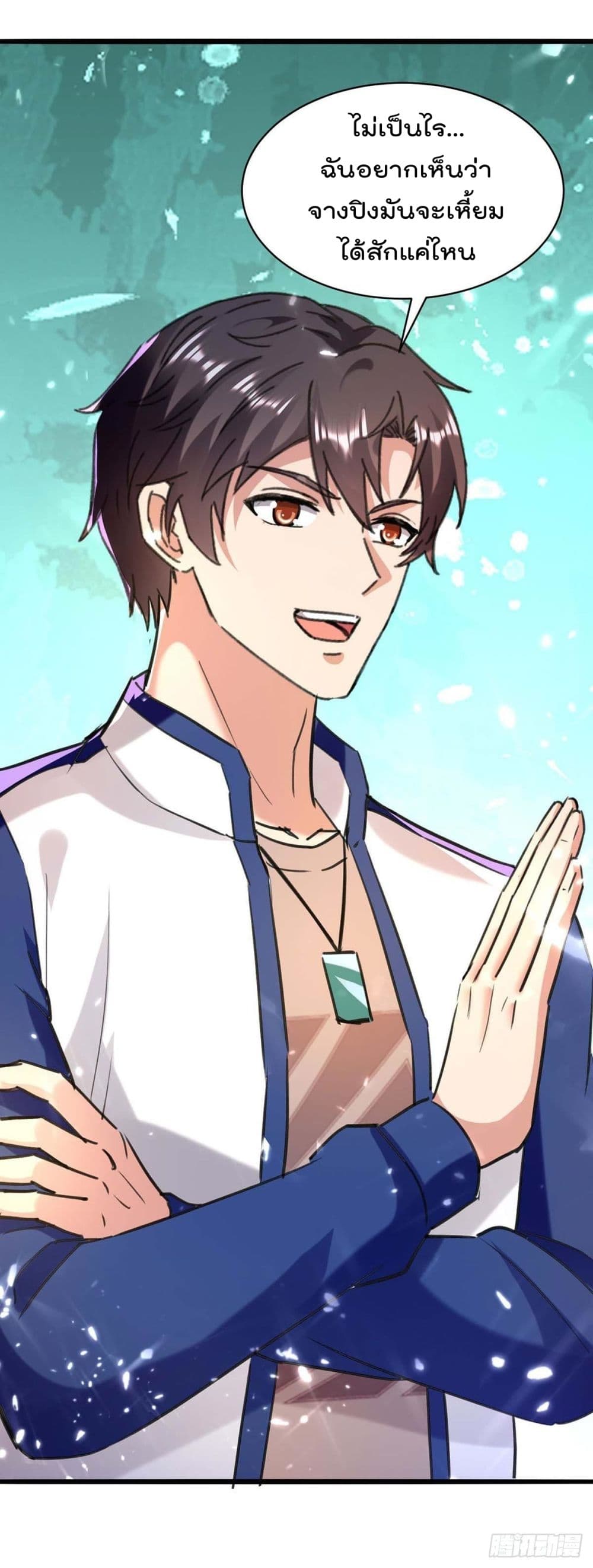 Rebirth, Abandoned Less Return 167 (18)