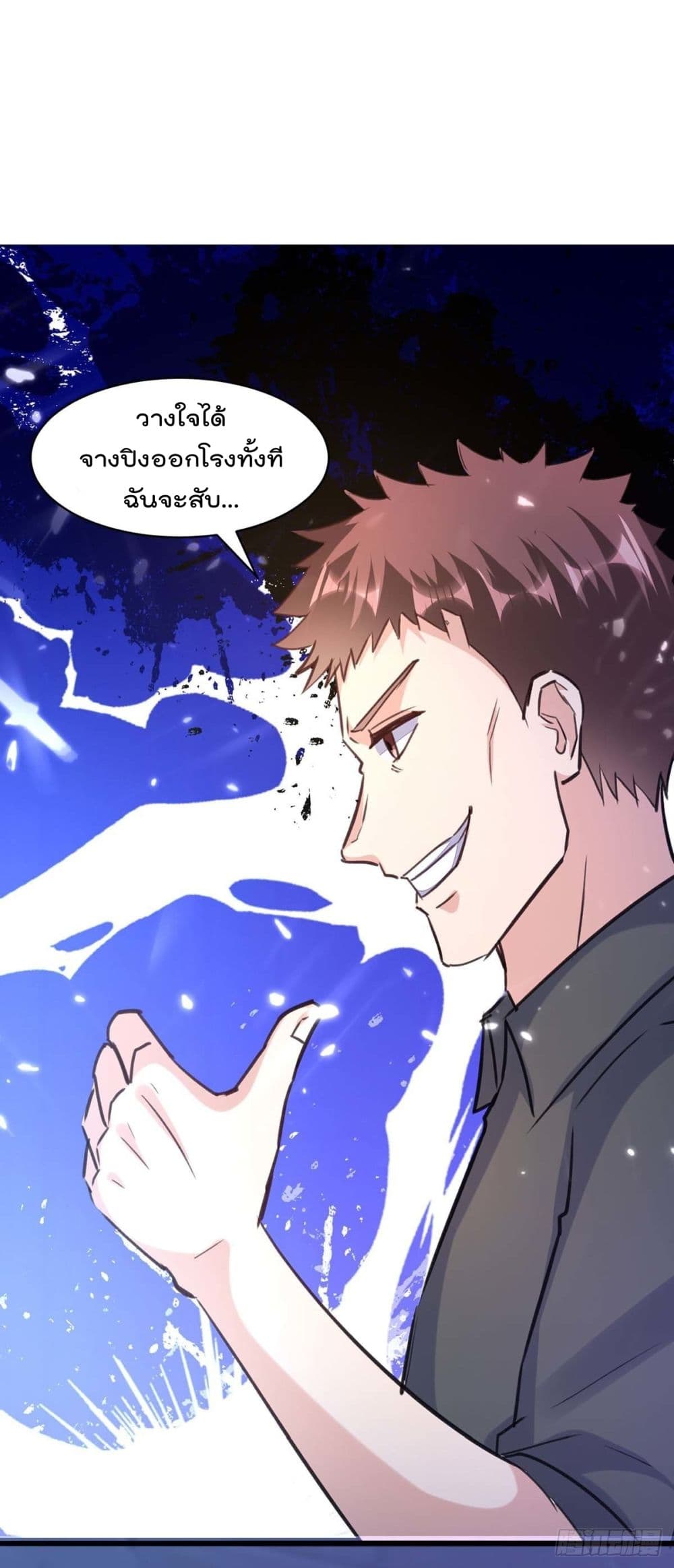 Rebirth, Abandoned Less Return 167 (24)