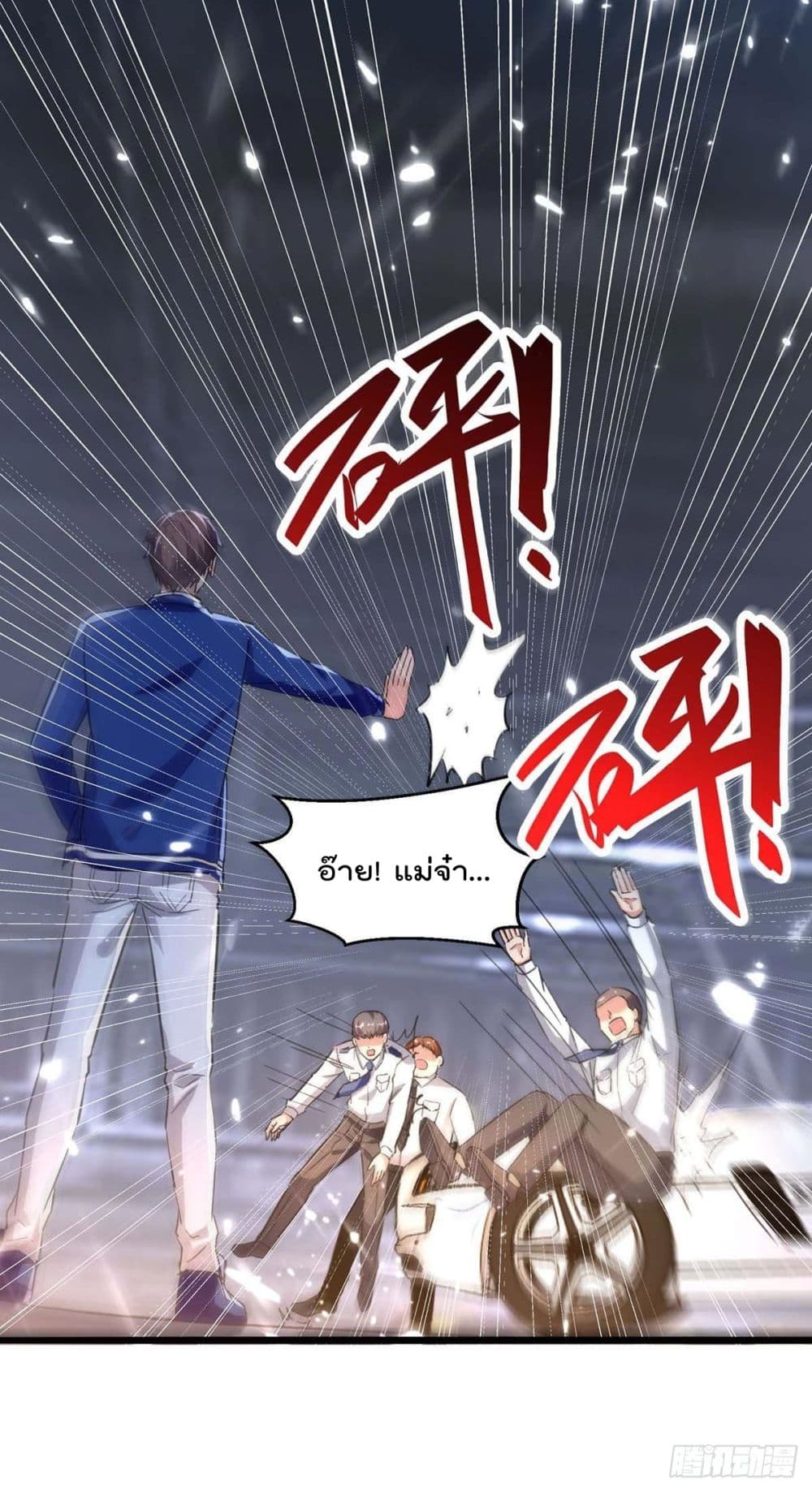 Rebirth, Abandoned Less Return 167 (7)