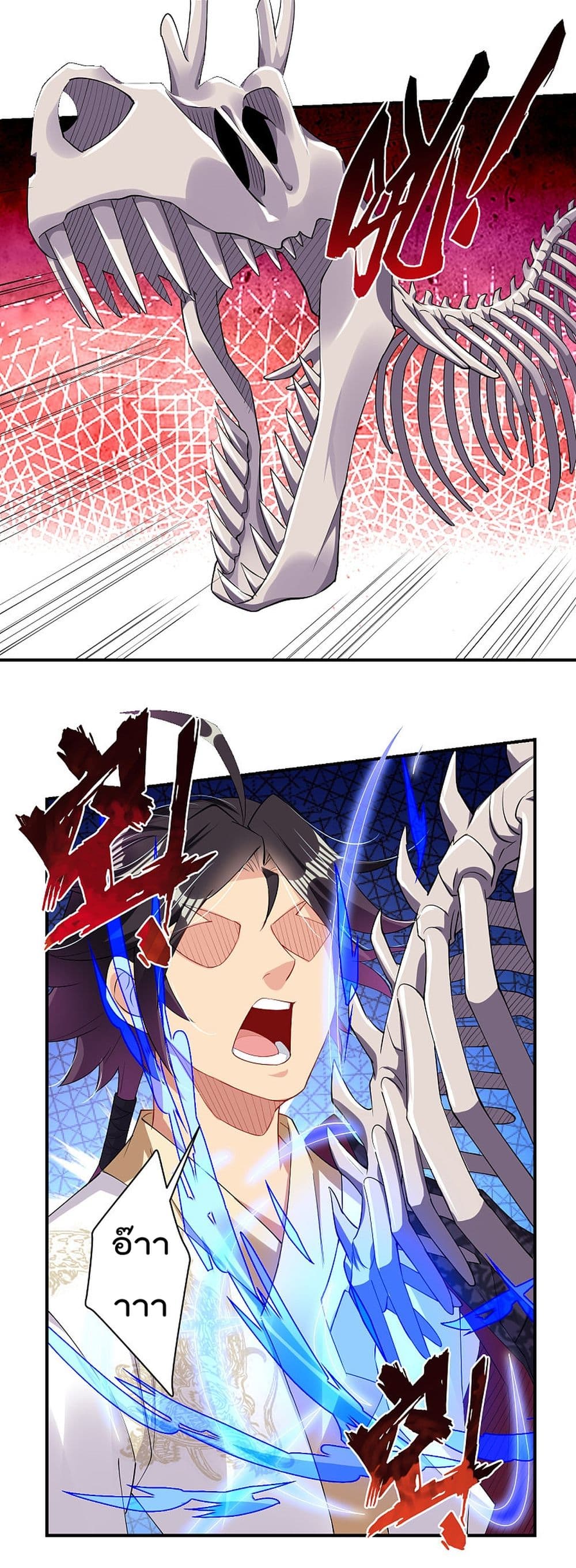 Rebirth God of War 152 (13)