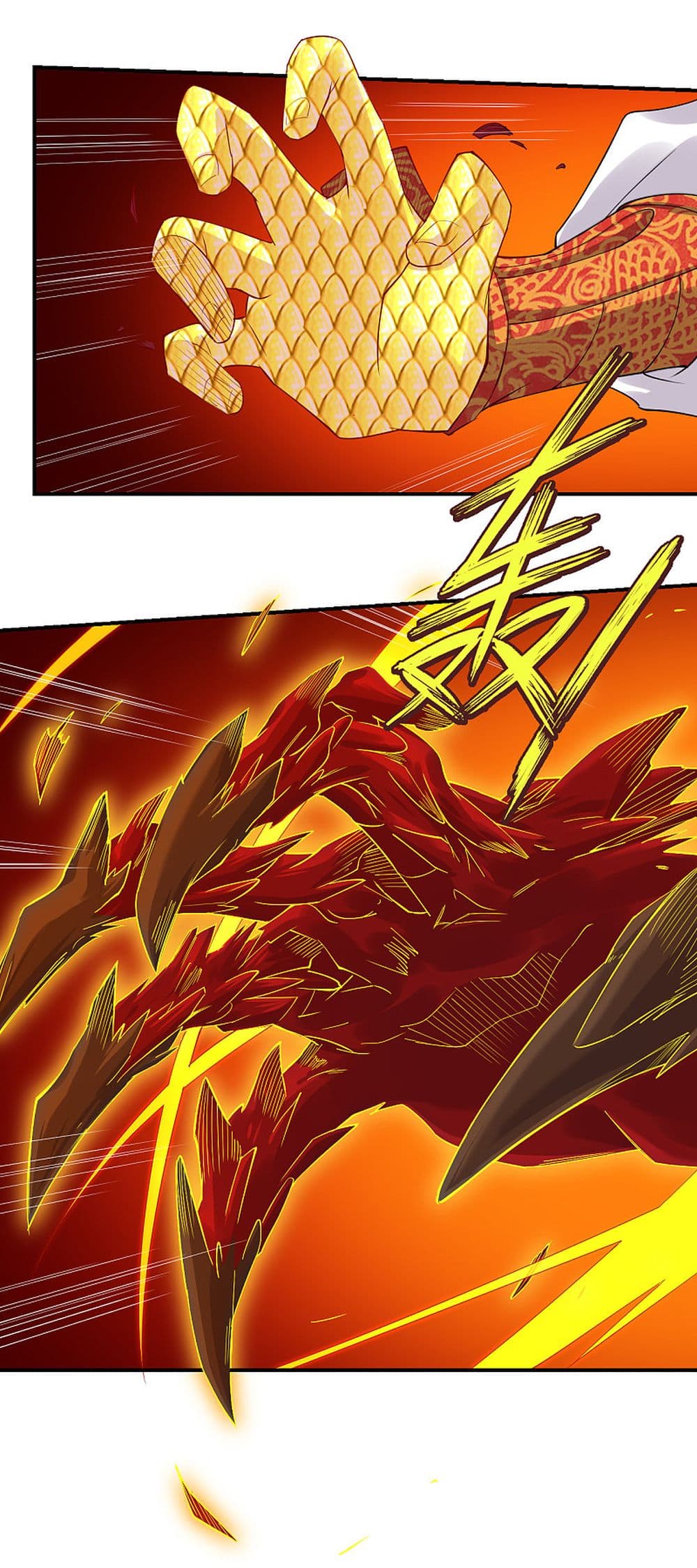 Rebirth God of War 153 (14)