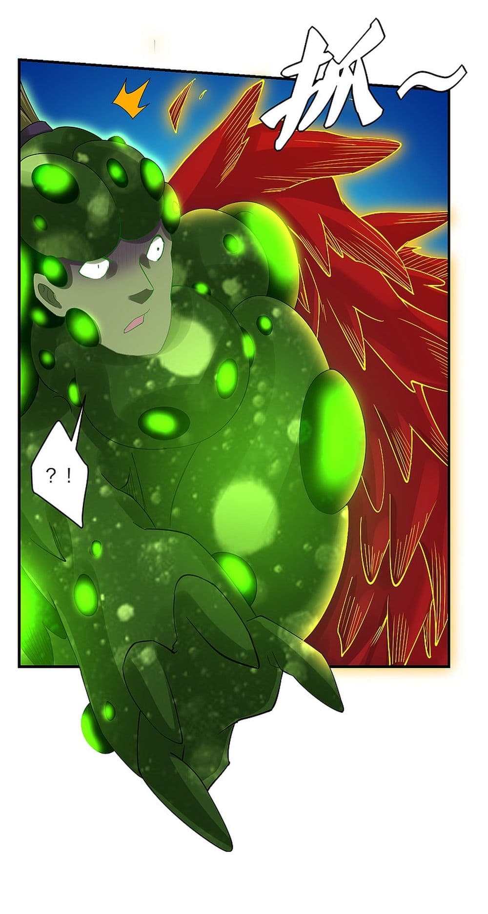 Rebirth God of War 153 (15)