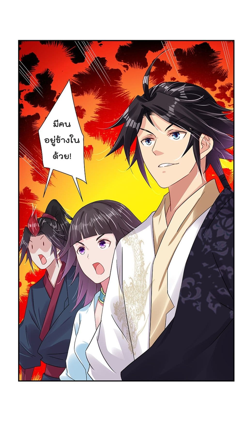 Rebirth God of War 155 (14)