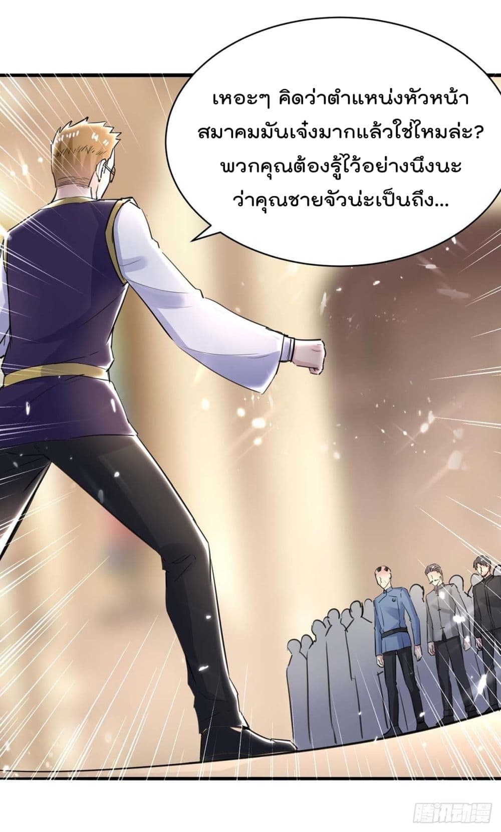RebirthAbandonedLessReturn2