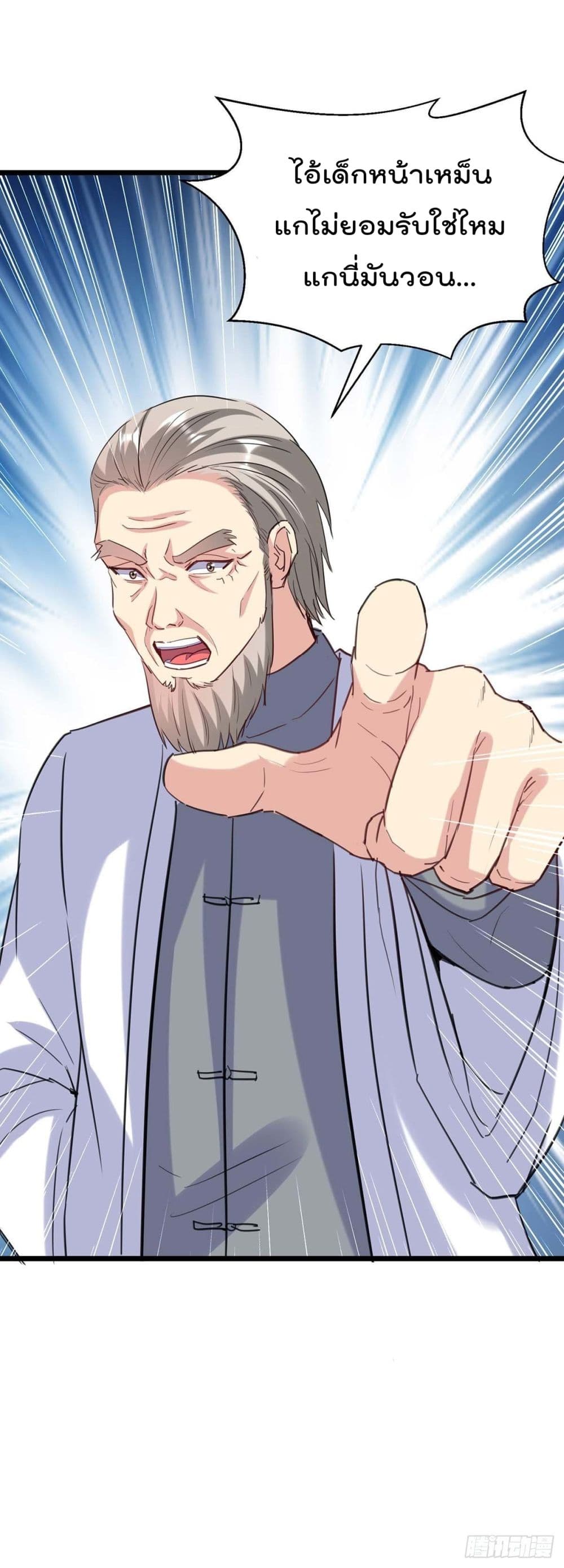 RebirthAbandonedLessReturn20
