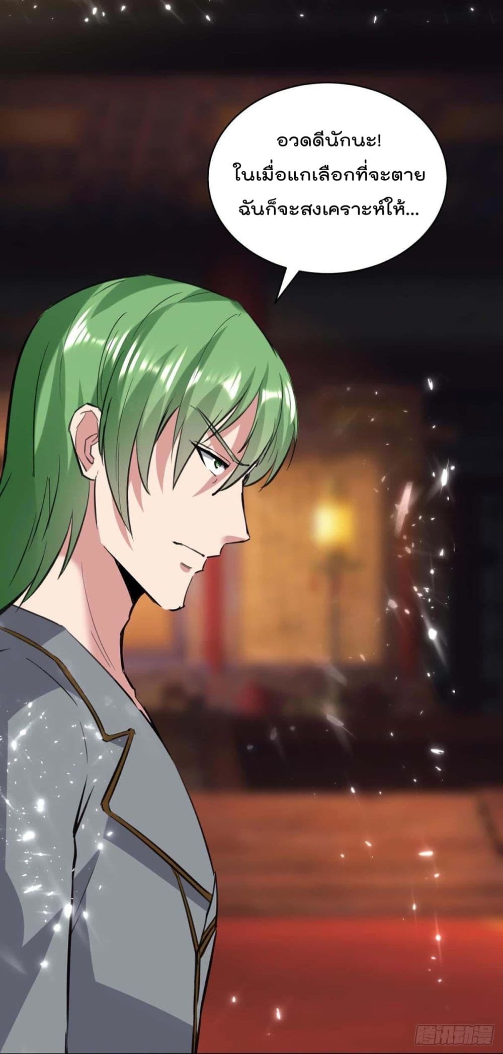 RebirthAbandonedLessReturn20
