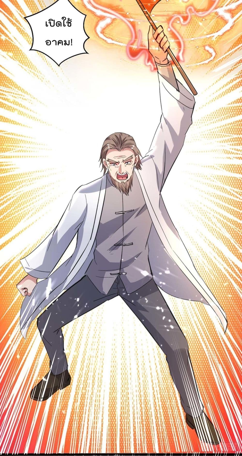 RebirthAbandonedLessReturn22