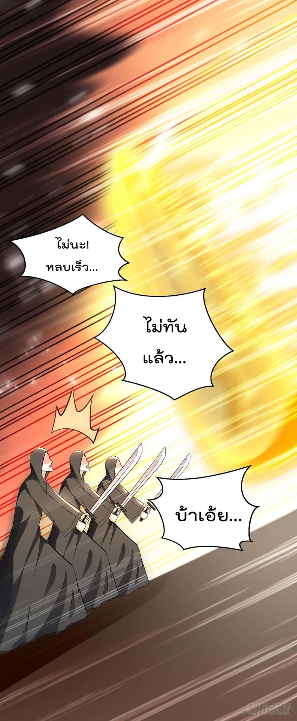 RebirthAbandonedLessReturn26