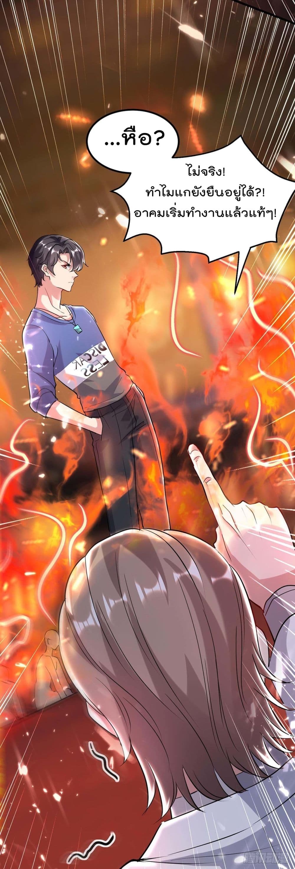 RebirthAbandonedLessReturn28