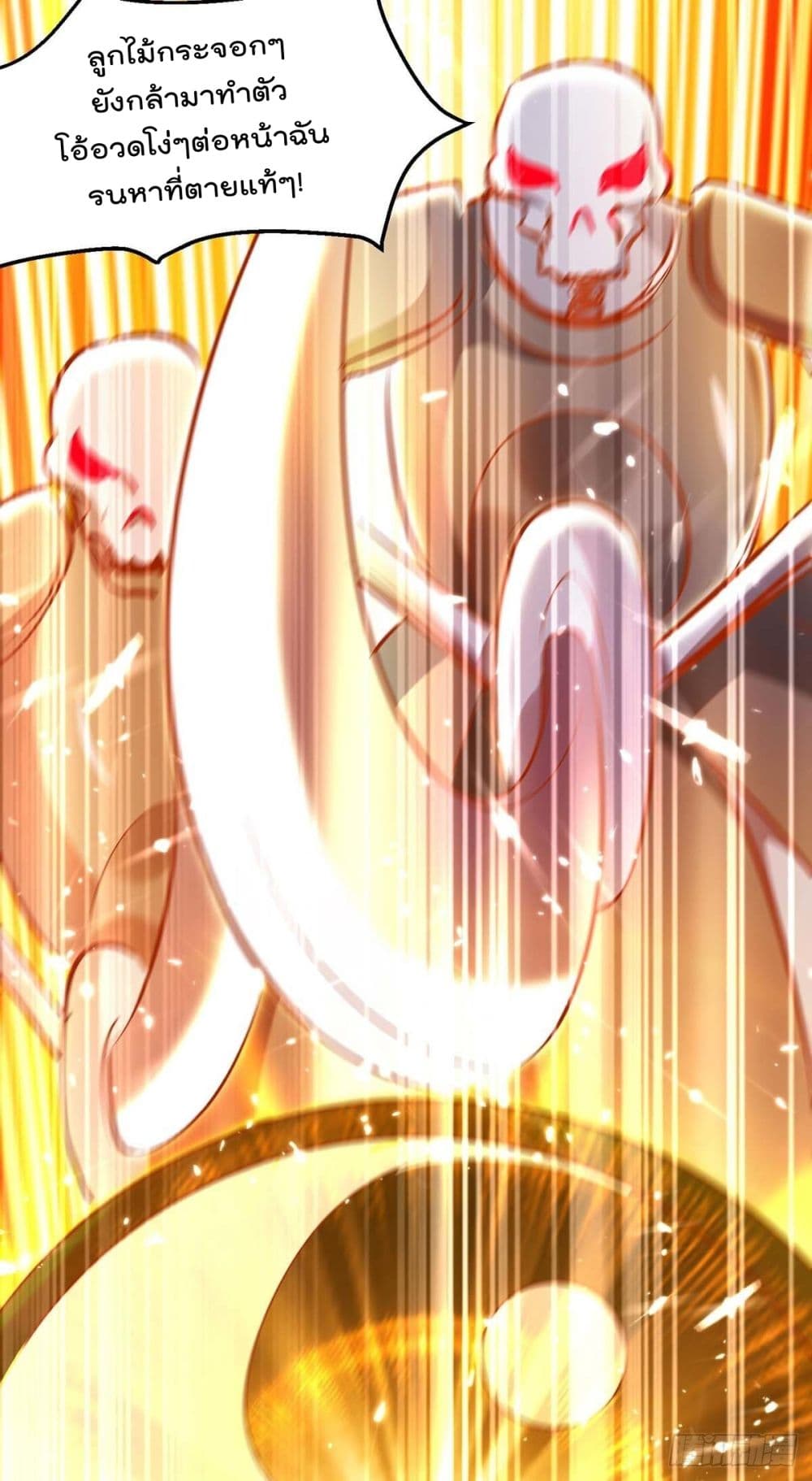 RebirthAbandonedLessReturn3