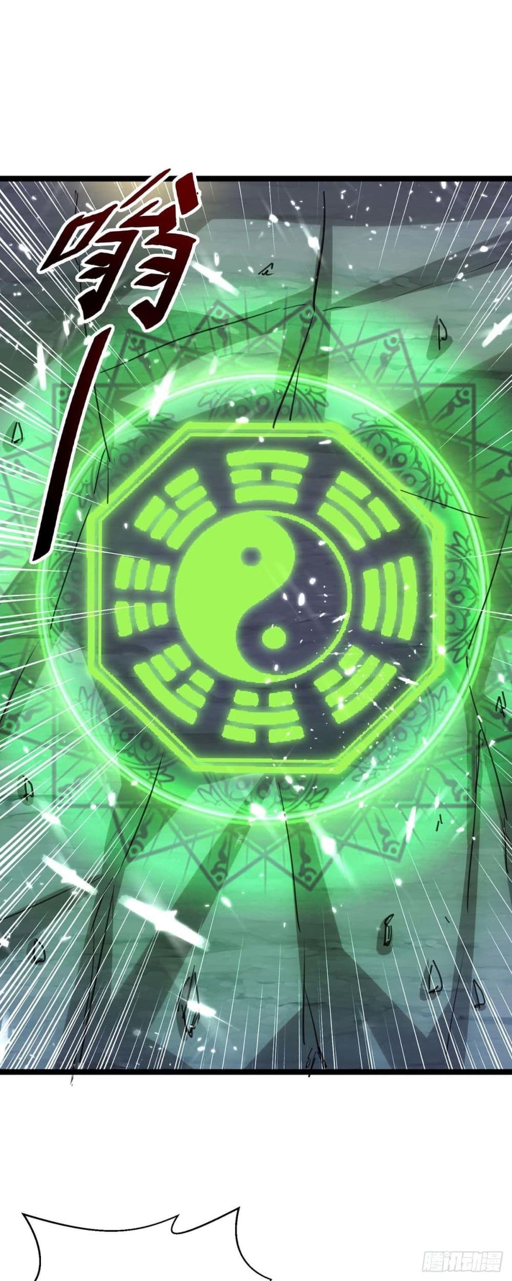 RebirthAbandonedLessReturn33