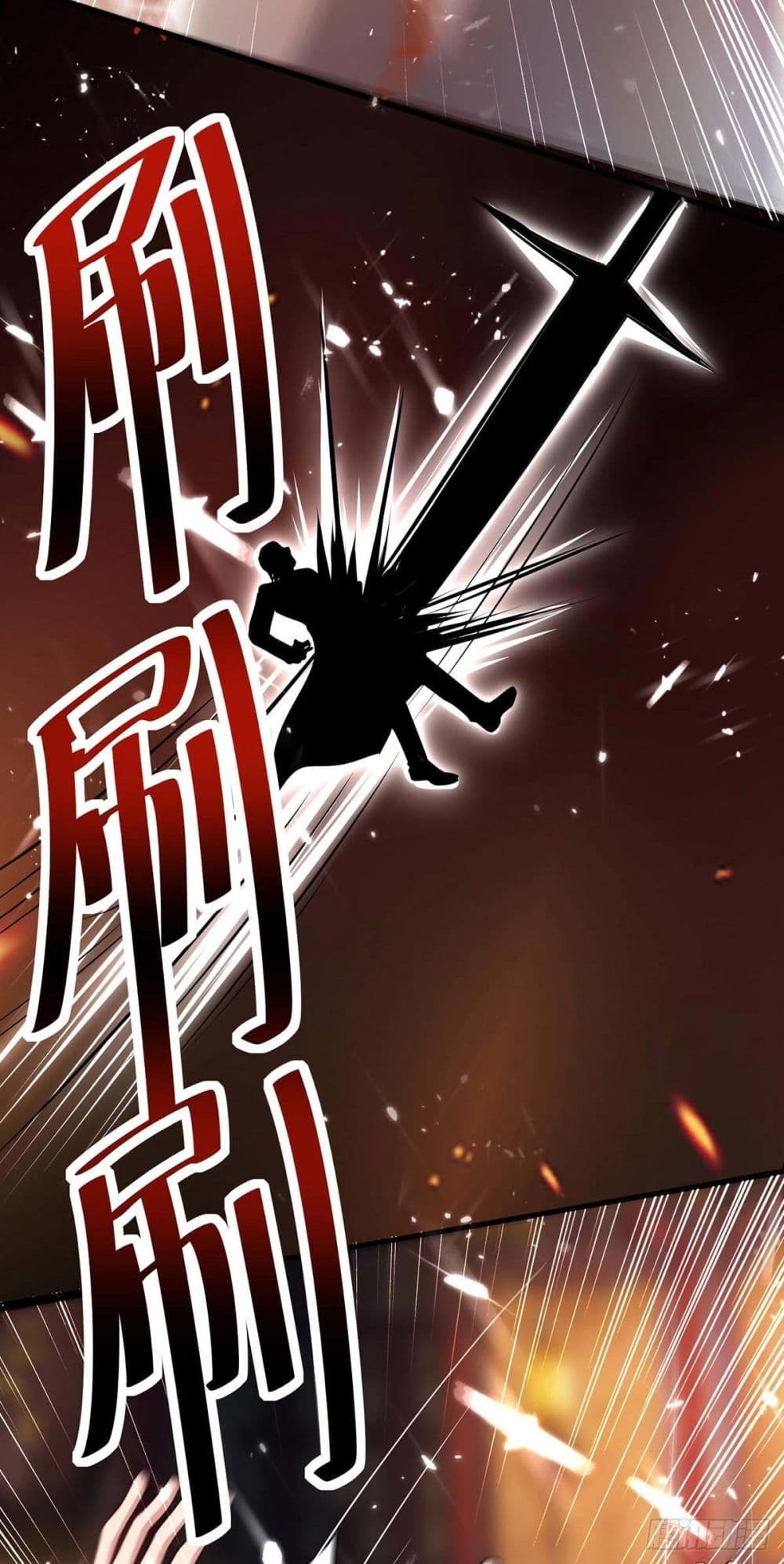 RebirthAbandonedLessReturn9