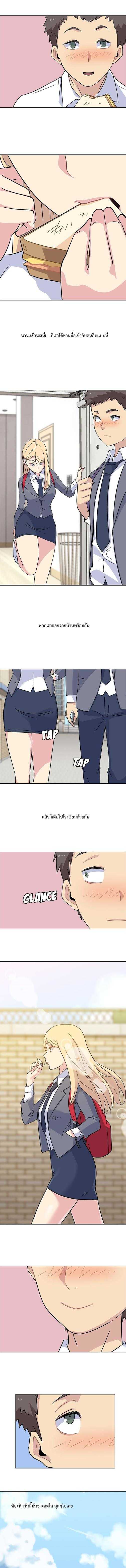 Springtime for Blossom 3 (5)