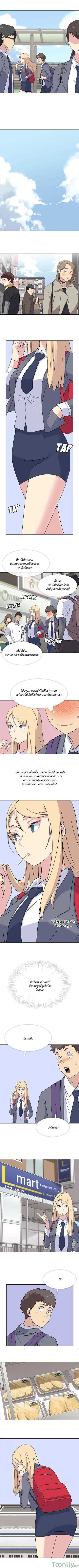 Springtime for Blossom 5 (4)