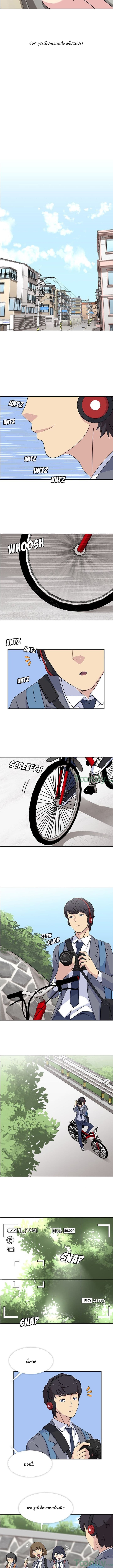 Springtime for Blossom 7 (3)