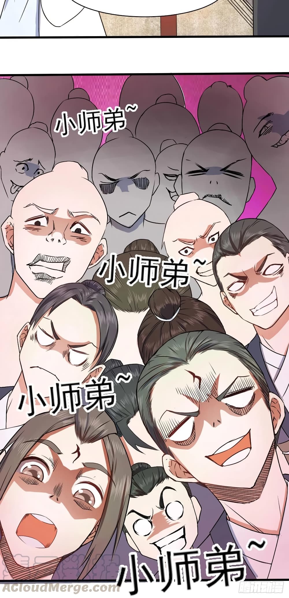 The Cultivators Immortal Is My Sister 80 (11)