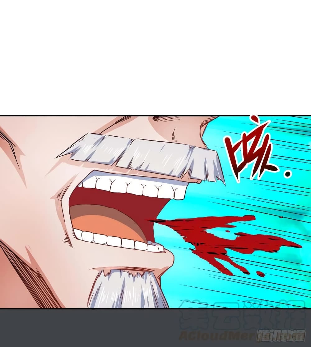 The Cultivators Immortal Is My Sister 86 (7)