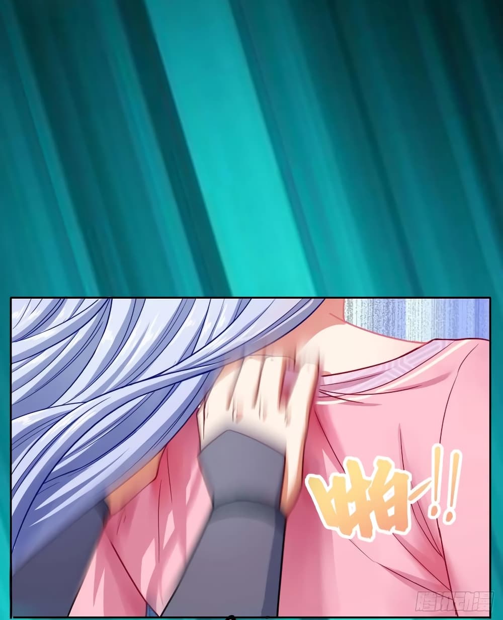 The Cultivators Immortal Is My Sister 88 (11)