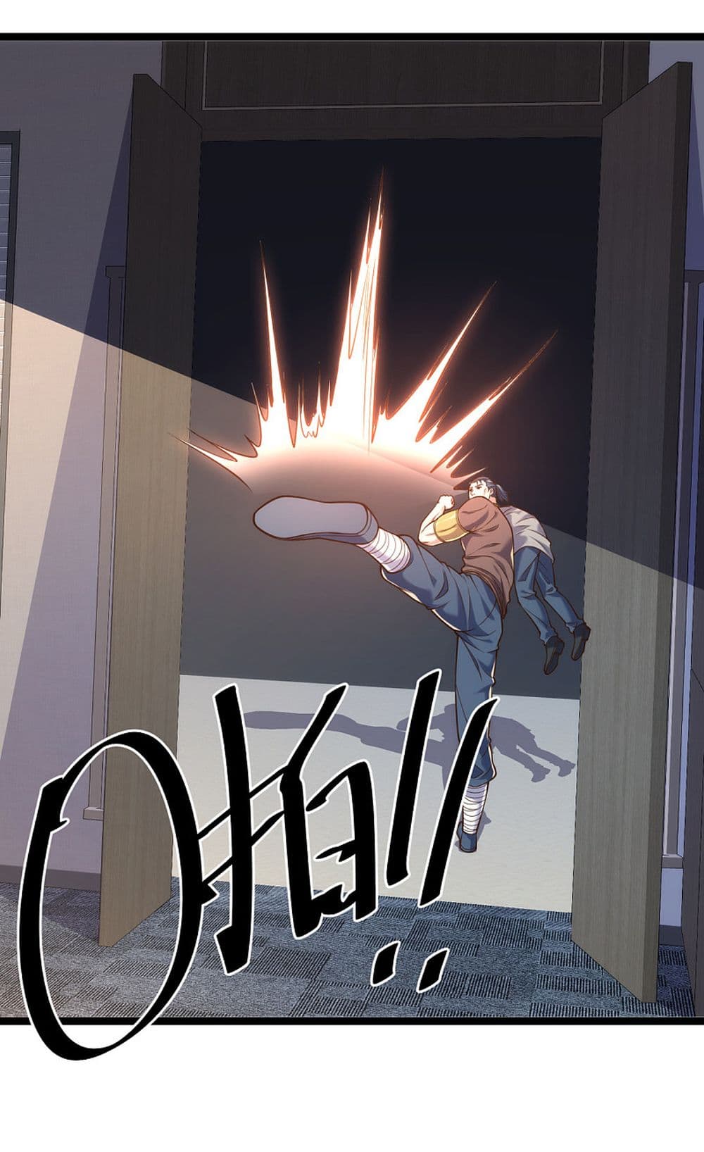 The Legend God of War in The City 85 (7)