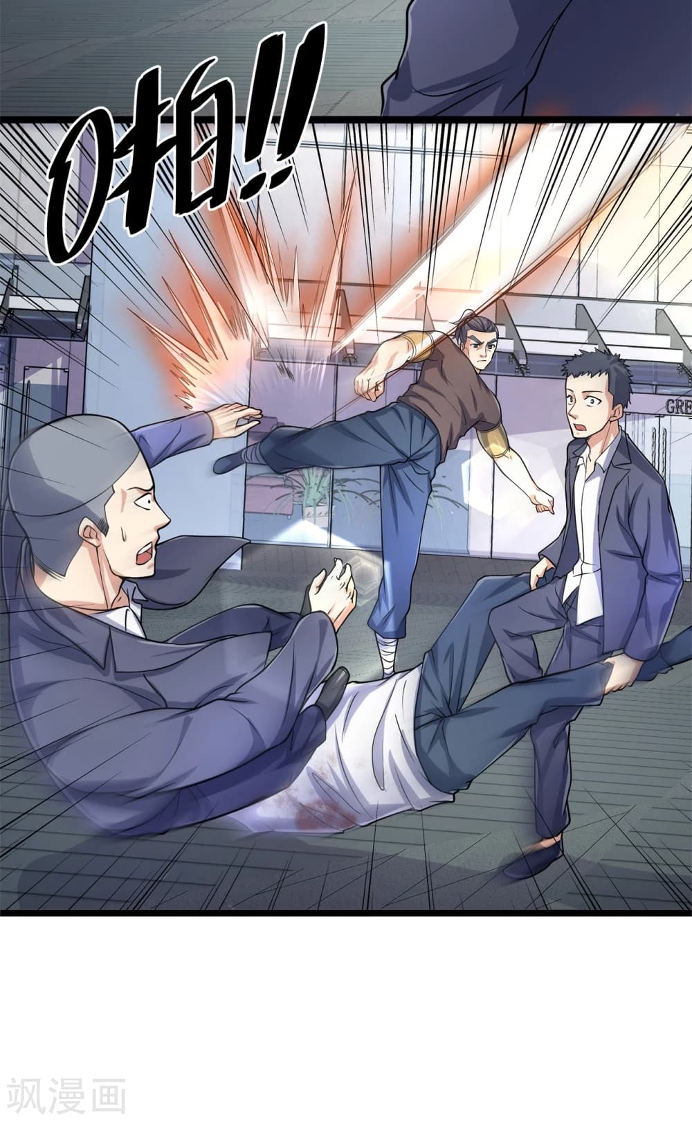 The Legend God of War in The City 87 (8)