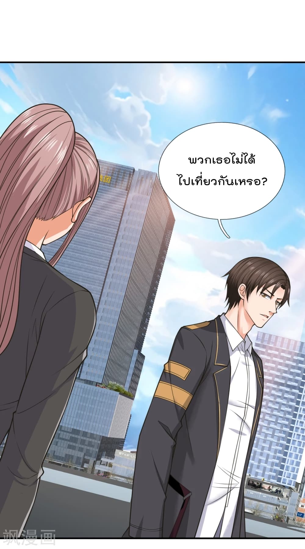 The Legend God of War in The City 89 (4)