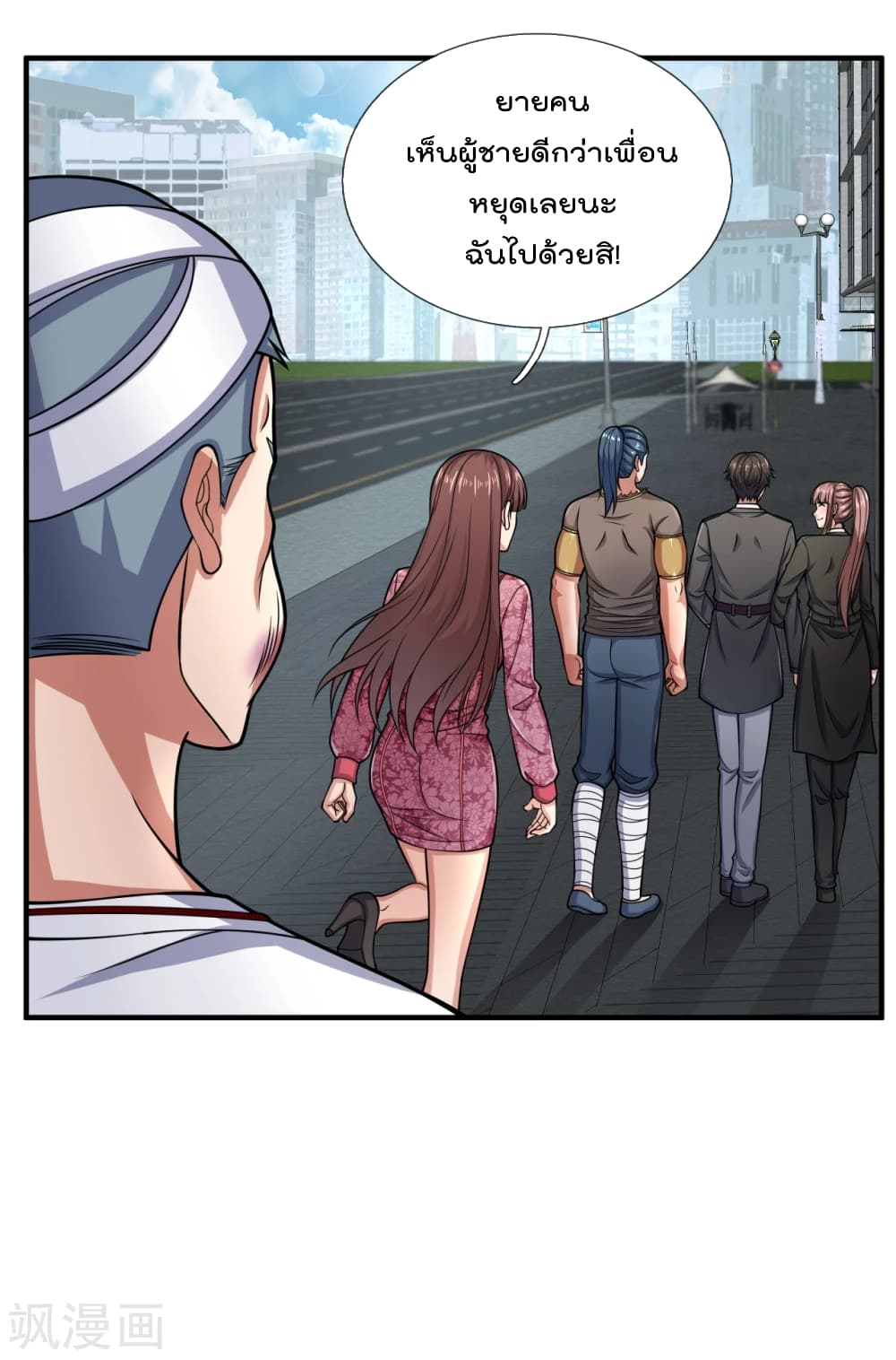 The Legend God of War in The City 90 (14)