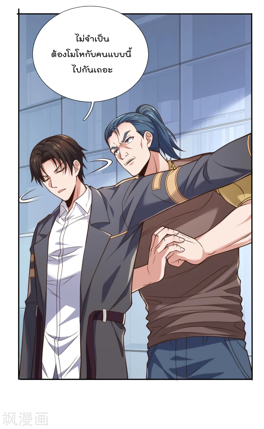 The Legend God of War in The City 90 (4)