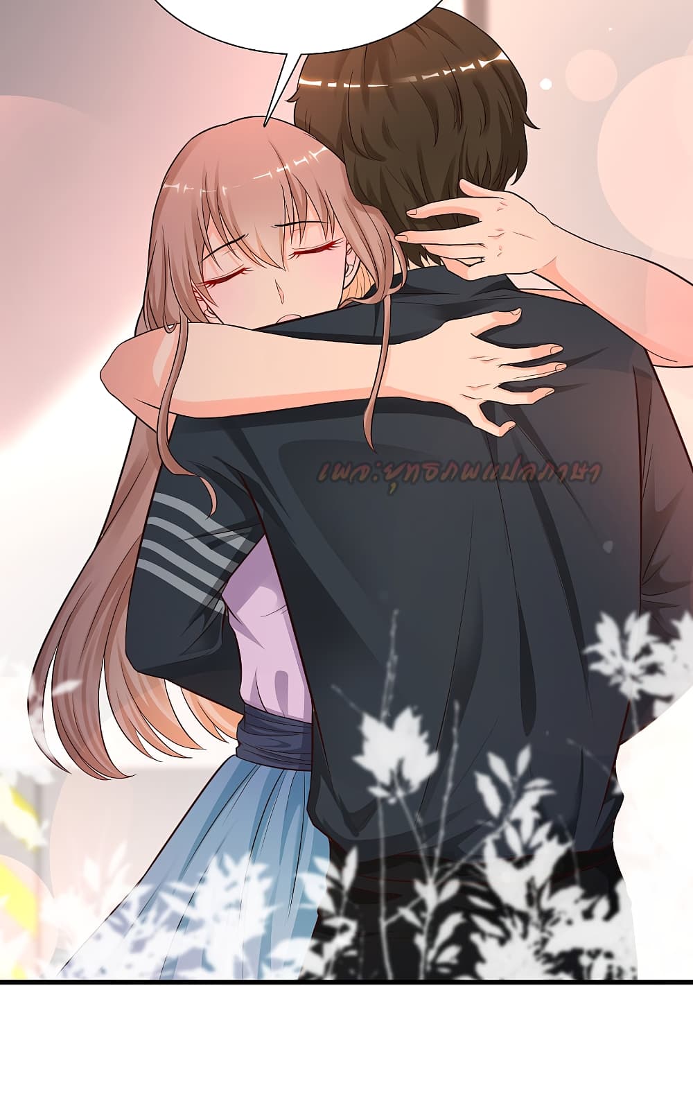 The Strongest Peach Blossom 168 (5)