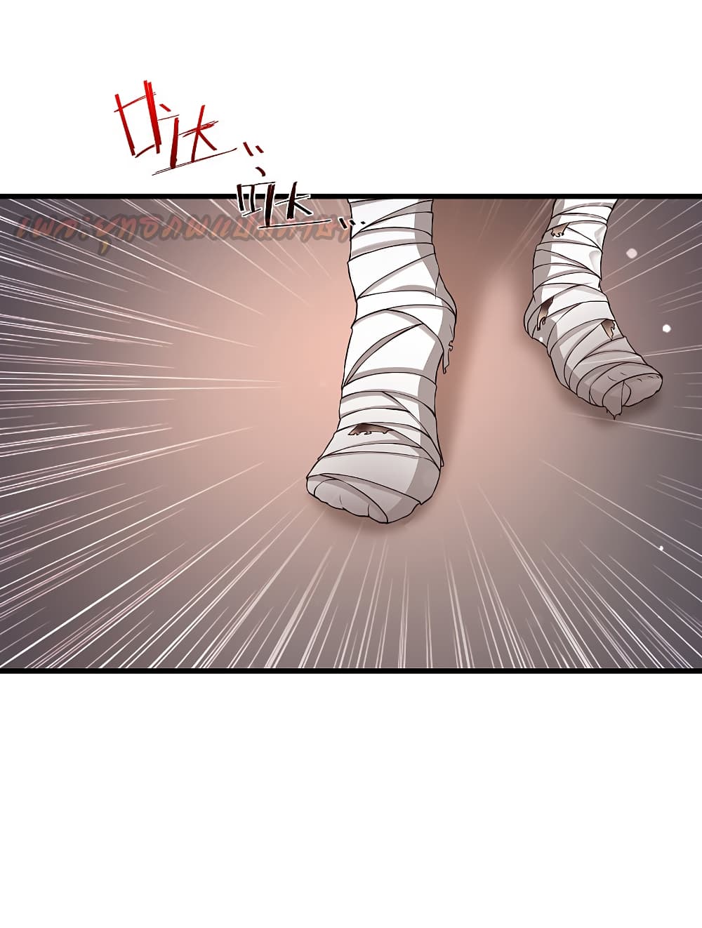 The Strongest Peach Blossom 168 (6)