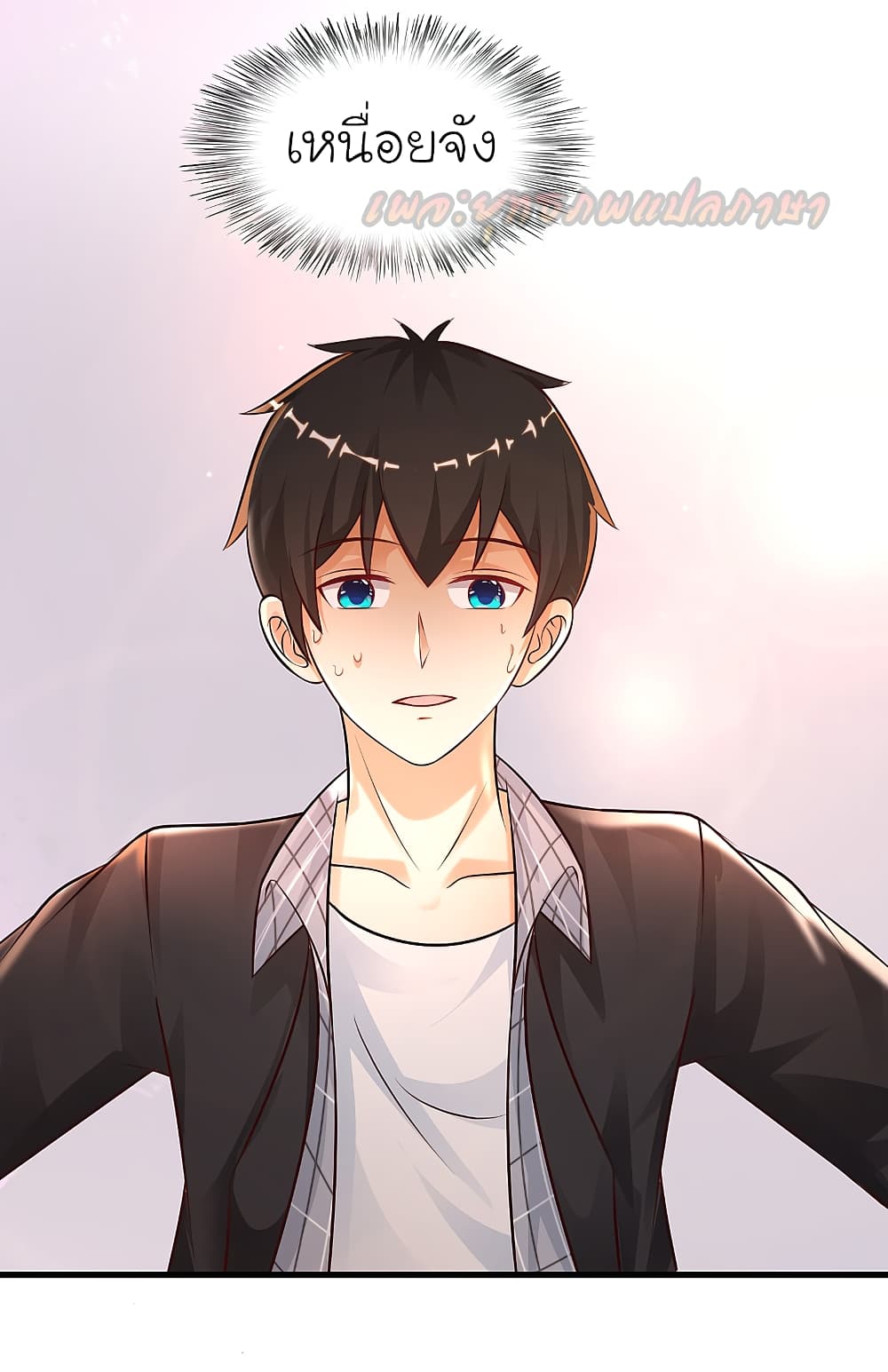 The Strongest Peach Blossom 170 (10)