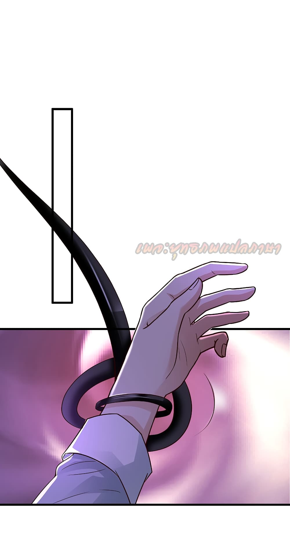 The Strongest Peach Blossom 170 (27)