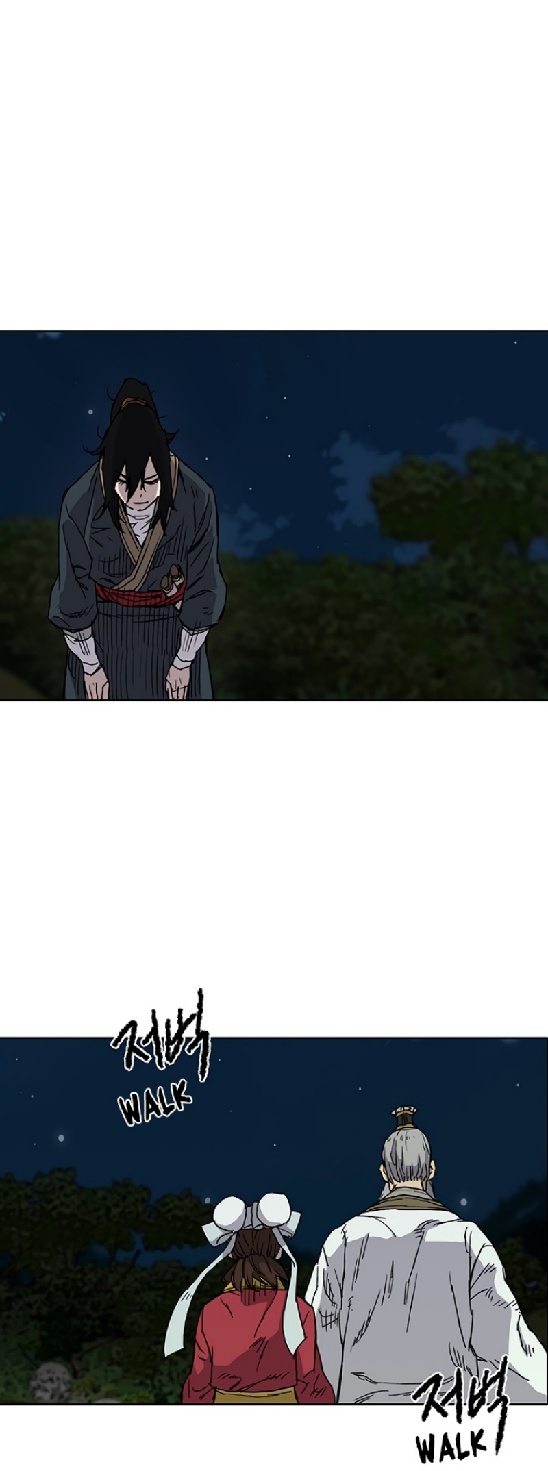 The Undefeatable Swordsman 7 (45)