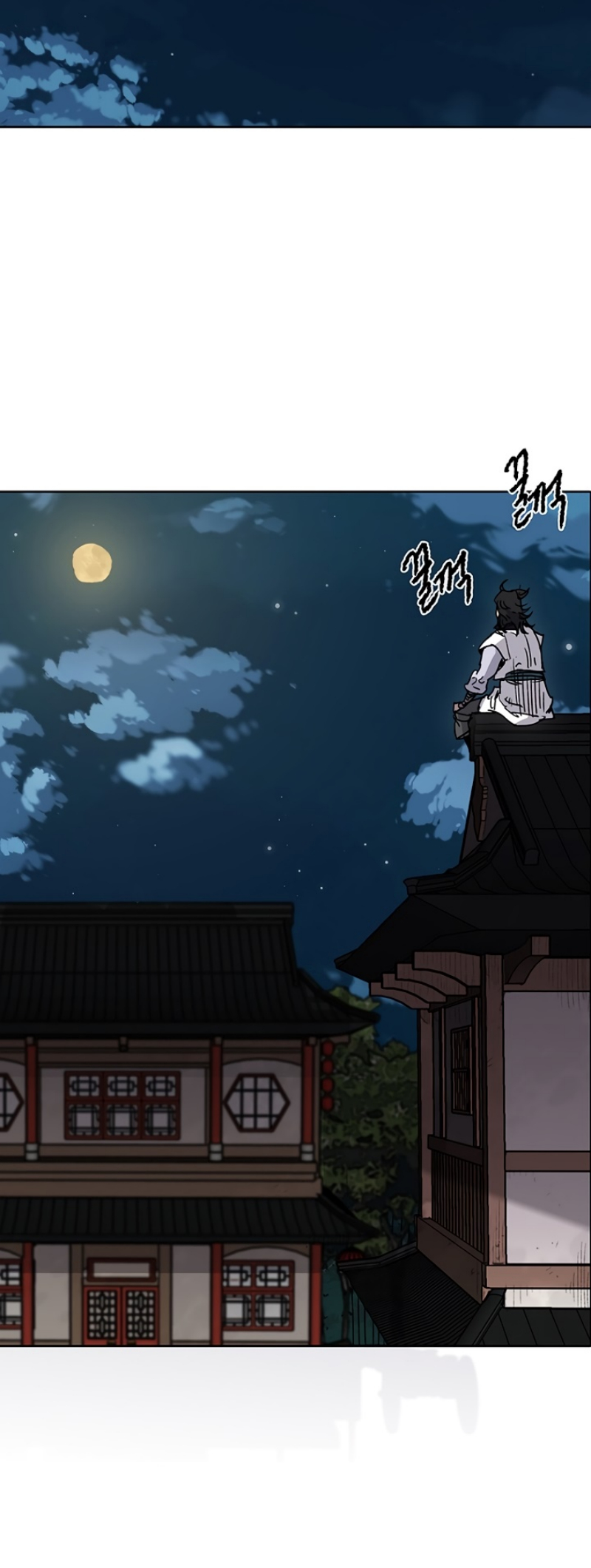 The Undefeatable Swordsman 8 (53)